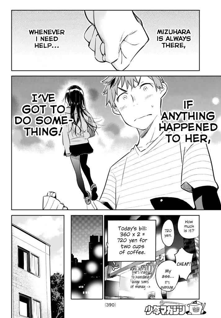 Kanojo, Okarishimasu Chapter 24 10